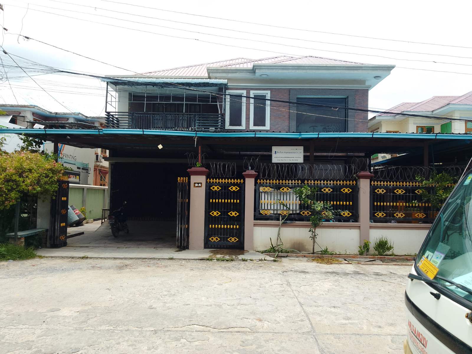 BioSys Mandalay Branch Office